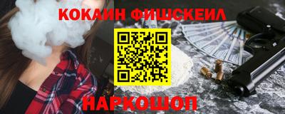 гашишное масло Баксан