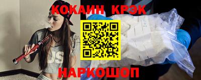 гашишное масло Баксан