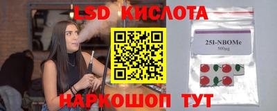 гашишное масло Баксан
