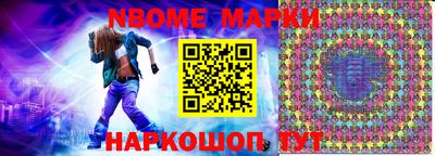 гашишное масло Баксан