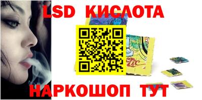 гашишное масло Баксан