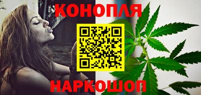 мефедрон Аша