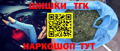 мефедрон Аша