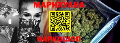 мефедрон Аша