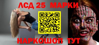мефедрон Аша