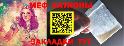 гашишное масло Баксан